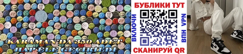 Купить закладки  Козловка  ЭКСТАЗИ диски 
