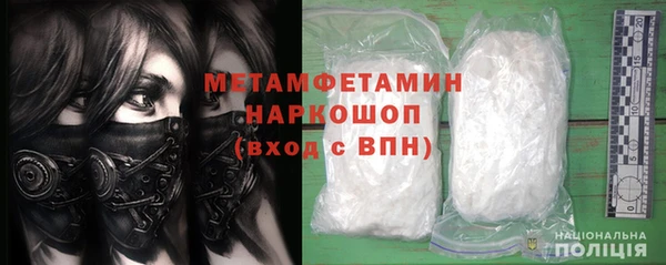 прущая мука Остров