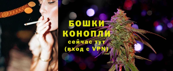 mdpv Осташков