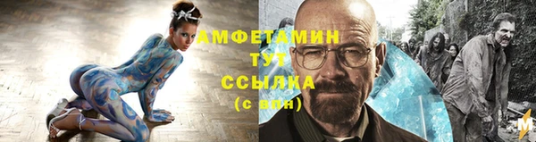 прущая мука Остров