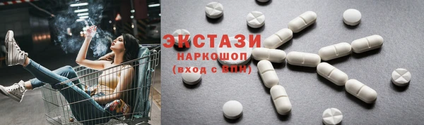 прущая мука Остров
