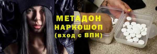 mdpv Осташков