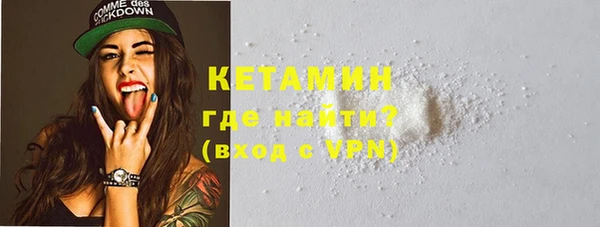 mdpv Осташков