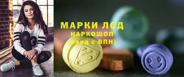 прущая мука Остров