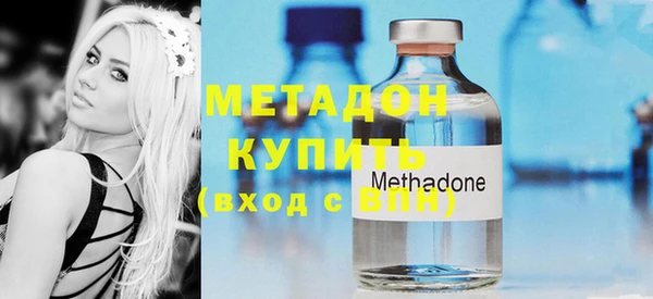mdpv Осташков