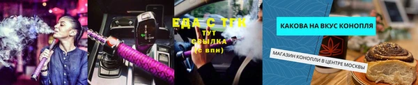 прущая мука Остров