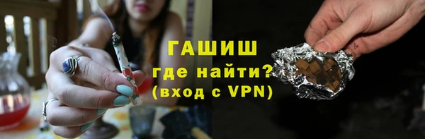 прущая мука Остров