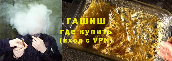 прущая мука Остров