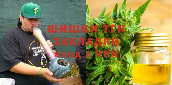 прущая мука Остров
