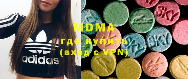прущая мука Остров