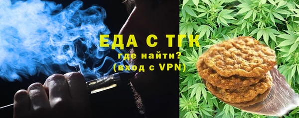 mdpv Осташков