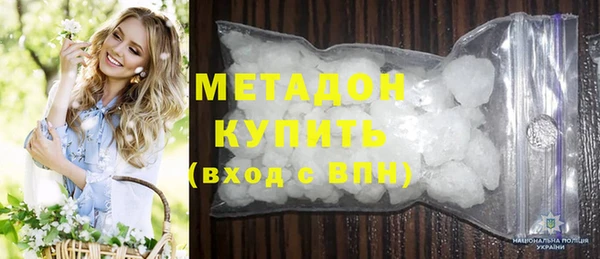 mdpv Осташков