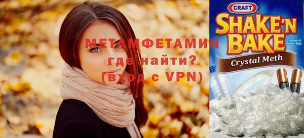 mdpv Осташков