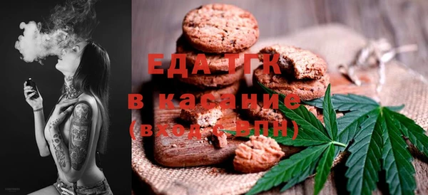 прущая мука Остров