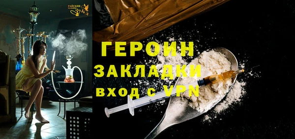 mdpv Осташков