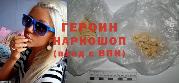 mdpv Осташков