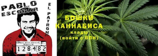 прущая мука Остров