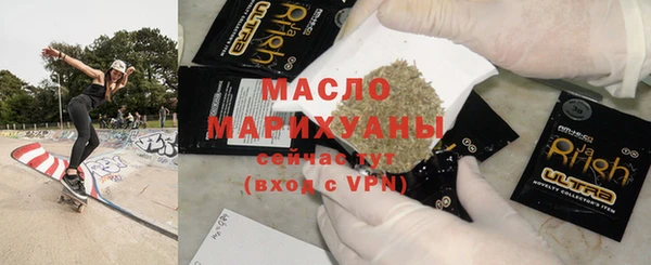 mdpv Осташков