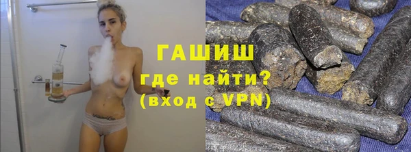 mdpv Осташков