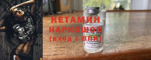 прущая мука Остров