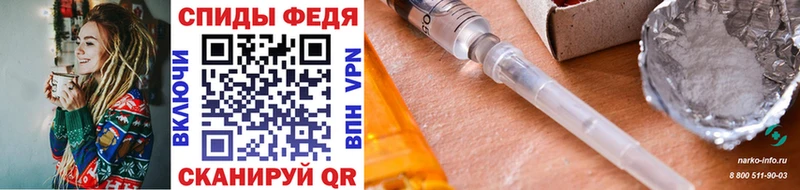 Метамфетамин кристалл  Купить  Козловка 
